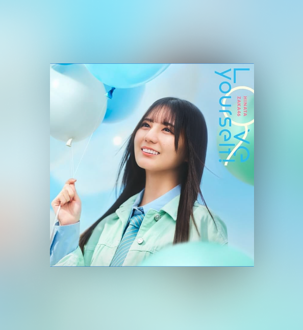 日向坂46