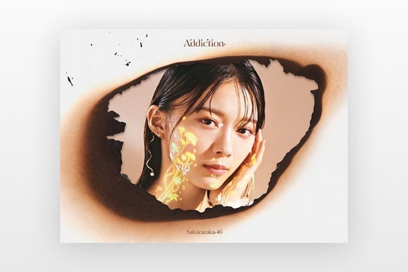 櫻坂46