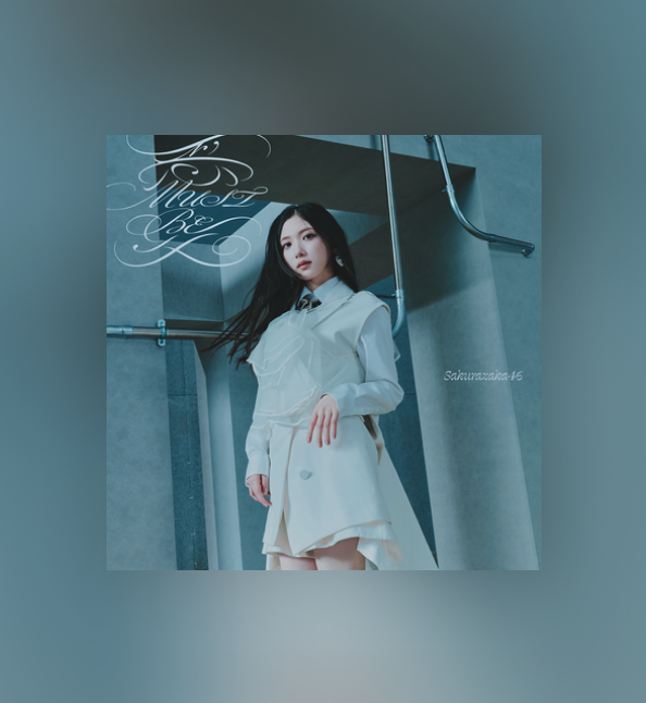 櫻坂46